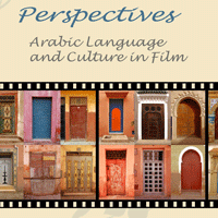 perspectives-200 perspectives-200